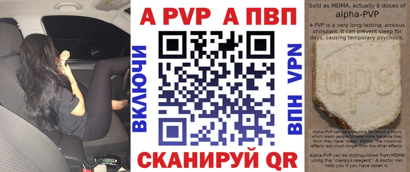 Виды наркоты Мещовск Alpha-PVP  МЕФ  блэк спрут как зайти  ГАШ  АМФ 