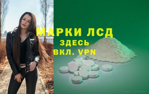 МДМА Богданович