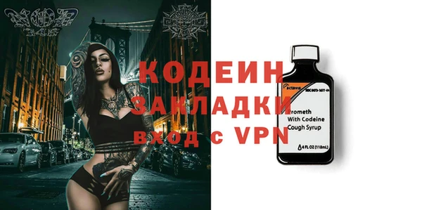 МДМА Богданович