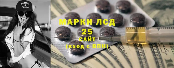 МДМА Богданович
