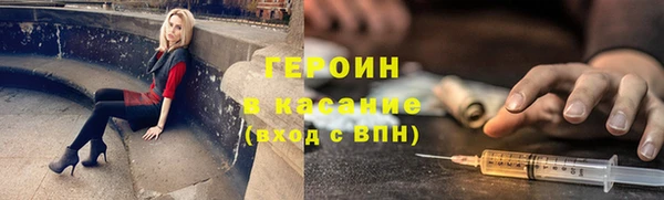 МДМА Богданович
