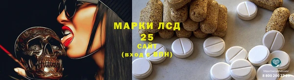 меф Богородск