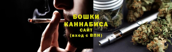 MESCALINE Богородицк