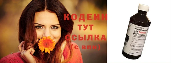 МДМА Богданович
