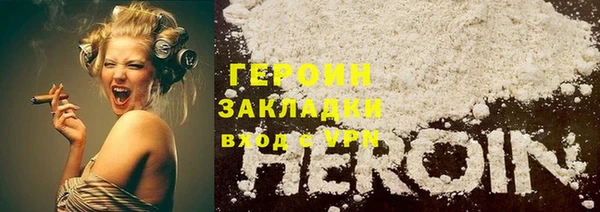 меф Богородск