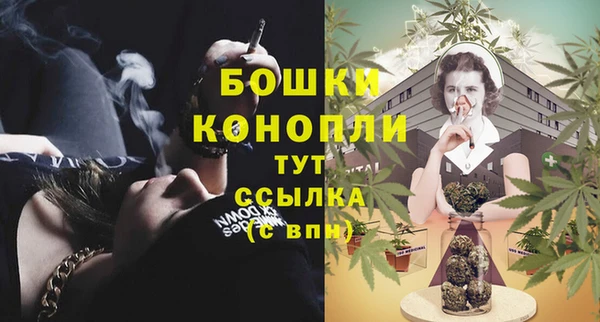 МДМА Богданович