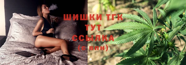 МДМА Богданович