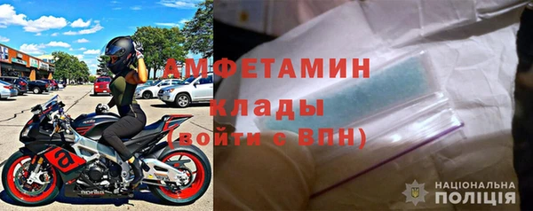 MESCALINE Богородицк