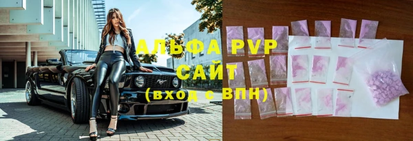 кокаин колумбия Сафоново