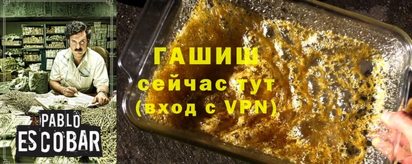 кокс Белоозёрский