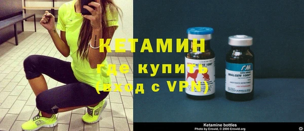 МДМА Богданович