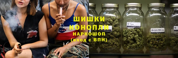 МДМА Богданович