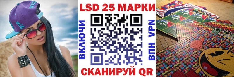 Наркотические марки 1,5мг Мещовск