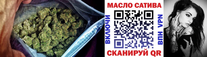 hydra как зайти  Мещовск  ТГК вейп с тгк 
