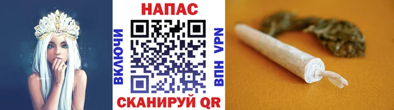 блэк спрут ССЫЛКА Мещовск Бошки марихуана индика что такое наркотик